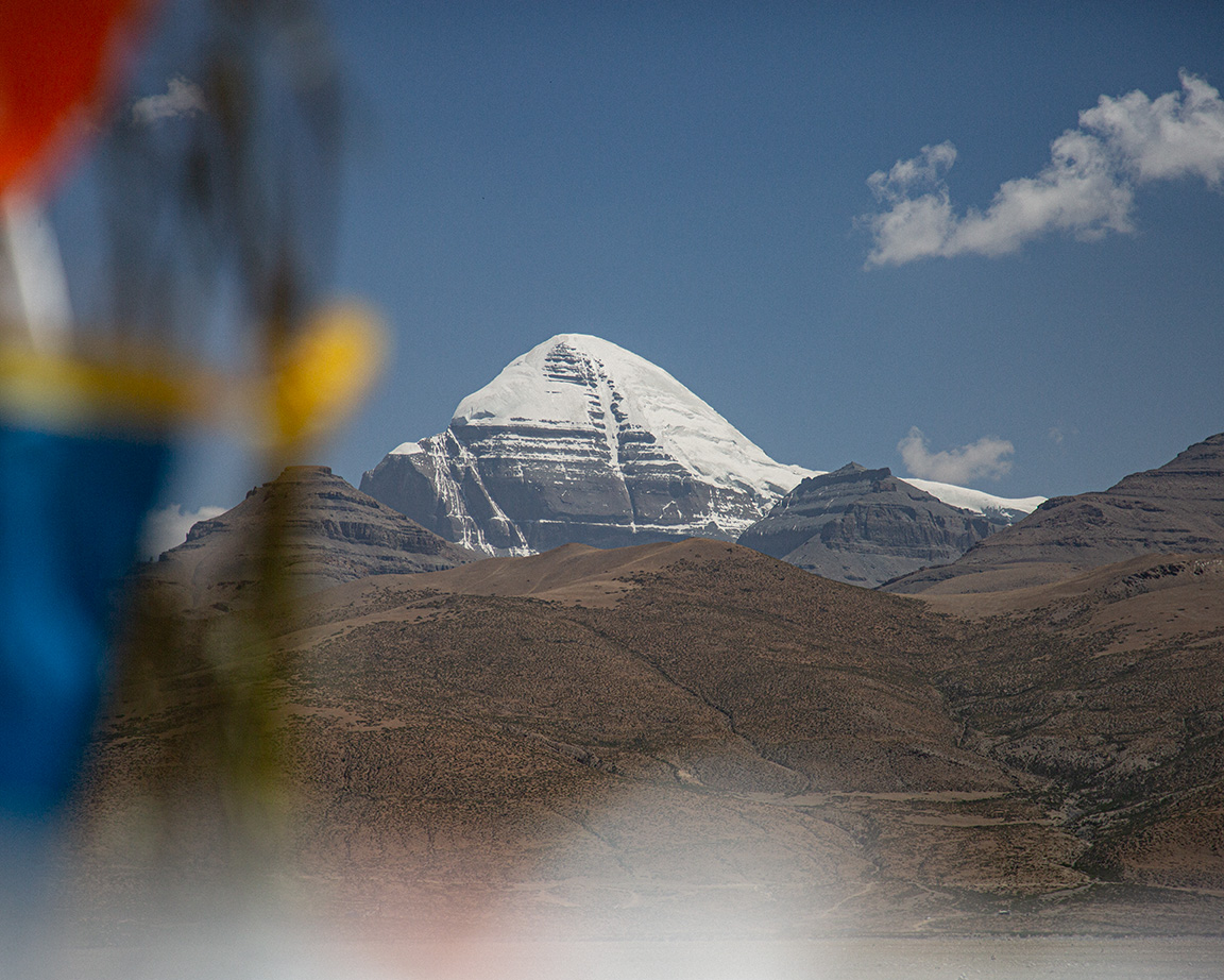 Tibet Trekking