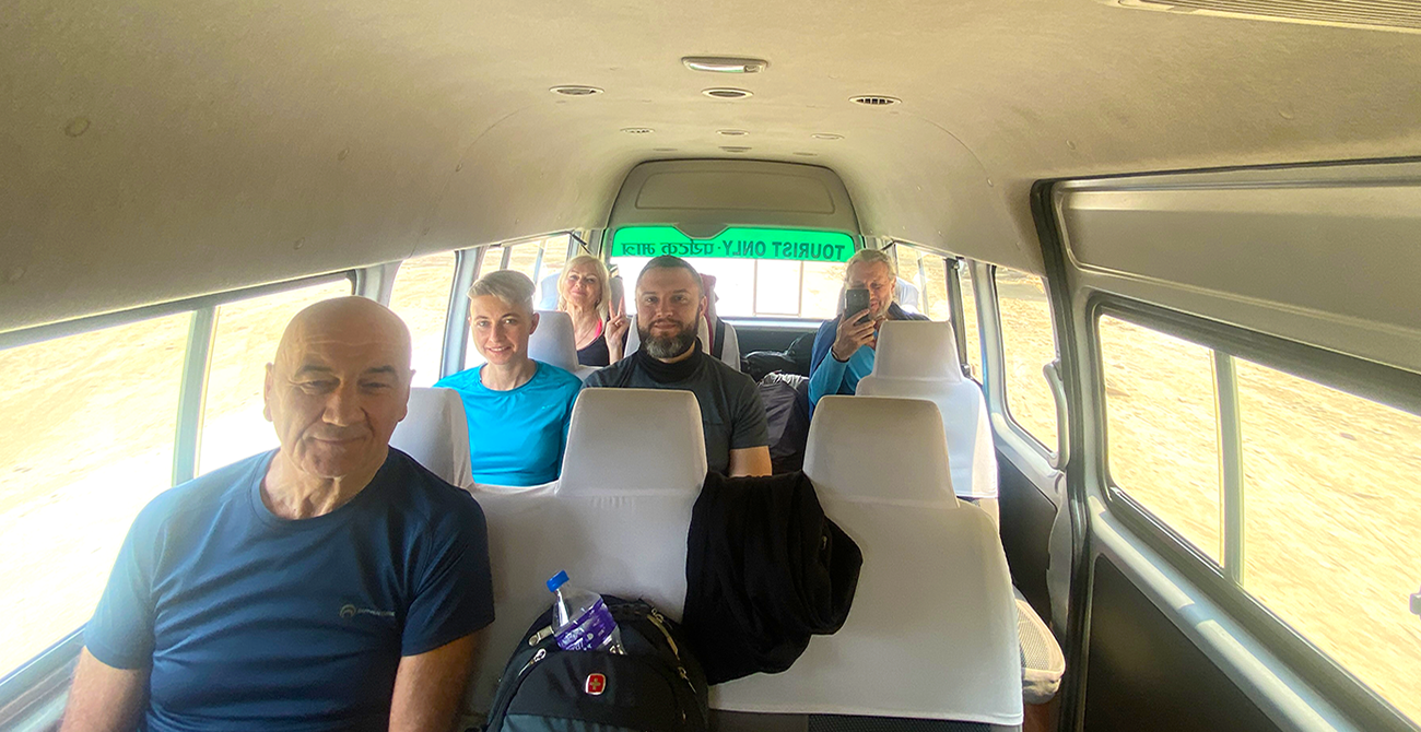 Trek Day 1