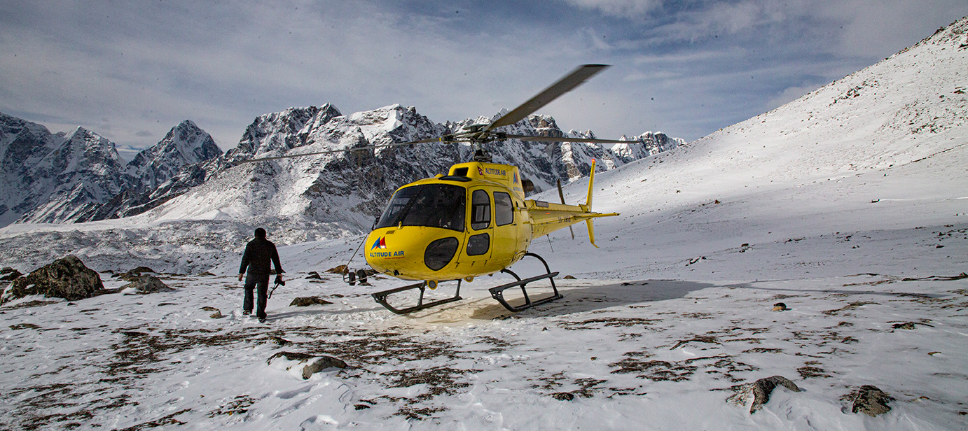 EBC With "Helicoptor Return"